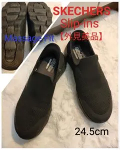 【値下げ】SKECHERS Slip-ins スケッチャーズ スリップインズ