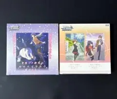 初版 青春ブタ野郎シリーズ ヴァイスシュヴァルツ 新品未開封 シュリンク付き 初版 青春ブタ野郎シリーズ ヴァイスシュヴァルツ 新品未開封