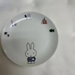 Item thumbnail for item c2de0425-ad55-49dd-b7d0-cb6fc789c3b7