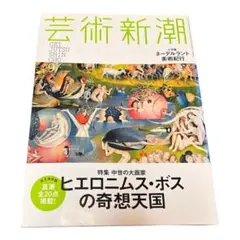 Item thumbnail for item 7eb6cb2f-f427-4b2c-b23e-f922d02ede69