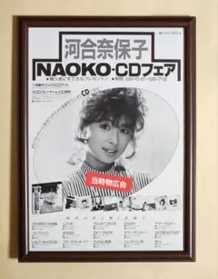 Item thumbnail for item d67cc57c-9ccc-485c-94f9-708f0fda49c0