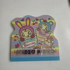 Item thumbnail for item 498af73d-c90b-47fc-a87f-3ef07bf11896