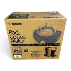 【未使用】象印 珈琲通 EC-PA10K-VB コーヒーメーカー カフェポッド式のサムネイル
