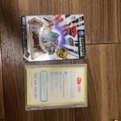 【動作確認済み】ポケモンコロシアム ゲームキューブ