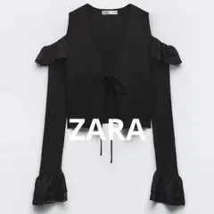 ZARA ruffled knit cardigan