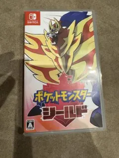 ポケットモンスター シールド Nintendo Switch
