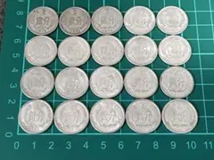 2026年最新】古銭 セットの人気アイテム - メルカリ