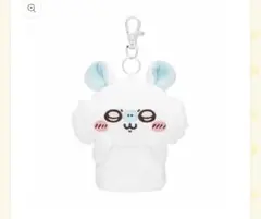 【新品】ちいかわ　モモンガ　ぬいぐるみキーカバー