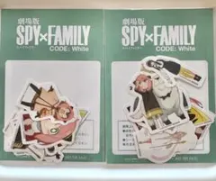 【SPY×FAMILY】　ステッカーセット