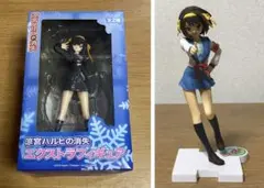 SEGA 涼宮ハルヒの消失 涼宮ハルヒの憂鬱 エクストラフィギュア