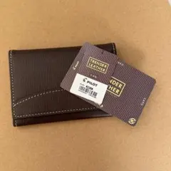 パイロット 名刺ケース ブラウン 茶色 メンズ レディース オフィスのサムネイル