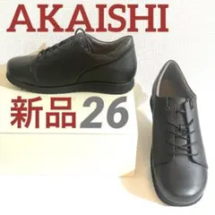 ゆき様 未使用級 AKAISHI アーチフィッター ブーティー サイドジップ M AKAISHI ブーティー サイドジップ ブーツ 黒 M 未使用級 AKAISHI