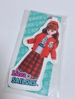 リカちゃんくじ☆ダイカットキーチェーン