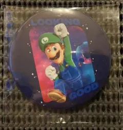 コムタン様専用ページ