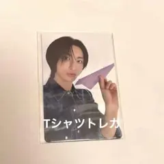 Item thumbnail for item cbfecc1a-2433-46fe-b4ae-99890fd17606