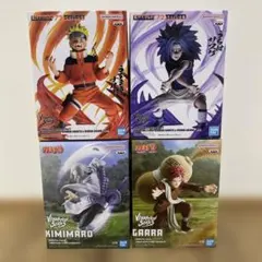 NARUTOナルト&サスケ&君麻呂&我愛羅フィギュア4種セット新品未開封