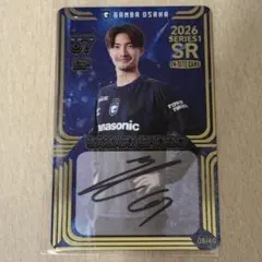 ガンバ大阪 奥抜侃志選手 オンサイトカード SR - メルカリ