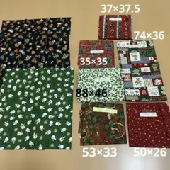 断捨離がんばり中様 リクエスト 2点 まとめ商品