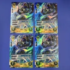 2026年最新】サイファ エリンシア srの人気アイテム - メルカリ