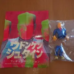 非売品 片桐仁 画 大仏 エコバッグ トート ラーメンズ 2026年最新】片桐仁の人気アイテム - メルカリ