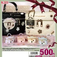 JILL by JILL STUART ミニブローチバニティキーホルダー2