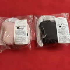新品 Nissy 西島隆弘 Naptime ナップタイム ラウンドクッション 白