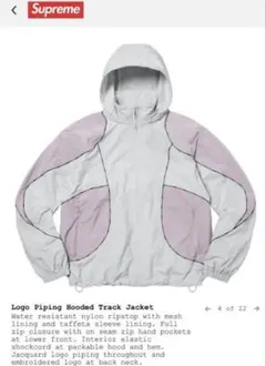 2026年最新】堀米雄斗着用の人気アイテム - メルカリ