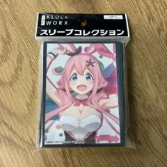 おちこぼれフルーツタルト額縁付複製原画当選品