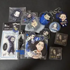 東京リベンジャーズ 場地圭介 グッズセット - メルカリ