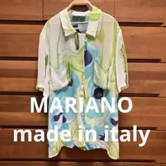 PRADA MILANO Vネック 半袖 カットソー 白 Tシャツ /OW138 - メルカリ