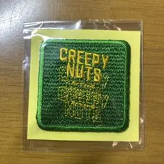 なってぃ様 リクエスト 3点 まとめ商品