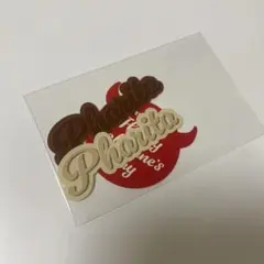 BABYMONSTER オンラインくじ ステッカー パリタ