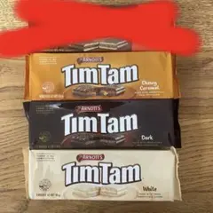 きゅう様専用ティムタム 3種 セット TimTam Jatz コラボ