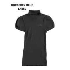 バーバリーブルーレーベル　刺繍入りリブニット38