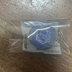 ツイステ ブレイジングジュエル