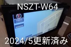 トヨタ純正 カーナビ NSZT-W64 本体 2024/5データのサムネイル