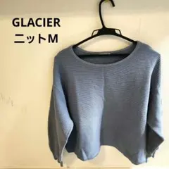 GLACIER 青ブルー長袖リブ編みニット M