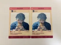 にじさんじ 葛葉 ChroNoiR ブルーメモリー 特典