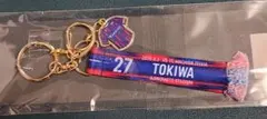 ✨️新品未開封✨️ 荒木遼太郎 選手 試合日限定 マフラー キーホルダー セット FC東京 アウェイ試合日限定 マフラーキーホルダー #71 荒木遼太郎 TARO