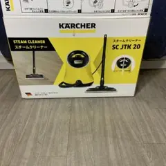 KARCHER SC JTK20 スチームクリーナー ＋アクセサリーセット - メルカリ