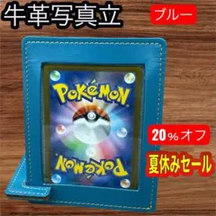 ポケットモンスター ダイヤモンド・パール アタッシュケース ルギア