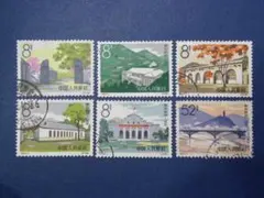 2025年最新】コレクション切手の人気アイテム - メルカリ