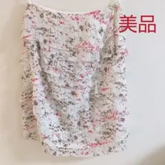 Item thumbnail for item 418f744c-a39a-4ef0-8df3-696a6975407a