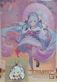 一番くじ 雪ミク~ SNOW MIKU ALL STARS ~ 2点セット