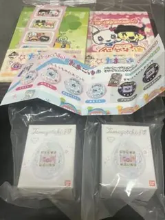 Ringcolle! たまごっち4 他４点セット