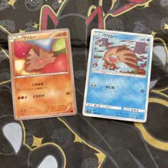 【水 闘タイプ】【ウリムー】XY8 sm4A イラスト 2点