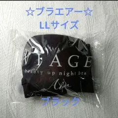 しおん❤️フォロー100円割引実施中❤️様 リクエスト 3点 まとめ商品