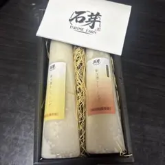 石芽 ISHIME FARM 新玉葱ドレッシング 2本セットのサムネイル