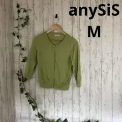 H0083　anySiS　エニィスィス　ビジューカーディガン