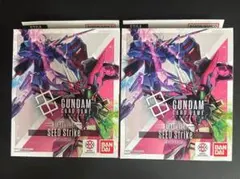 ガンダムカードゲーム スタートデッキ スタデ シードストライク 2個 ST04